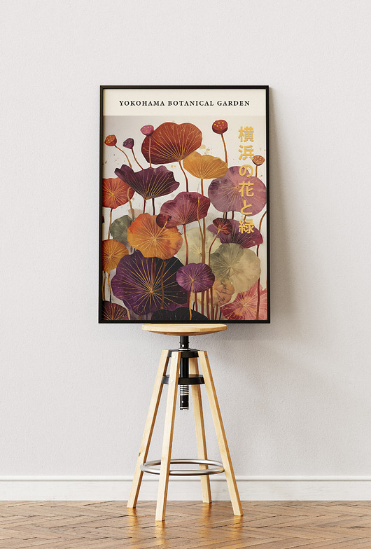 plakaty Plakat Yokohama - Japonia - Kwiaty
