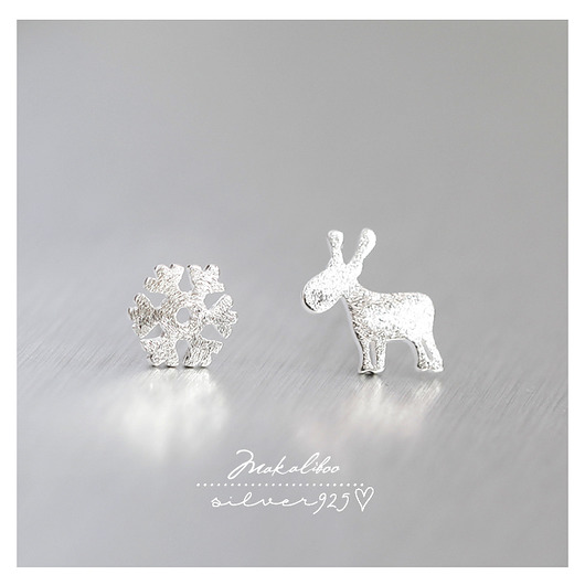 kolczyki srebrne Świąteczne srebrne kolczyki z reniferkiem + box