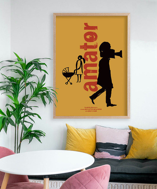plakaty Amator - plakat filmowy