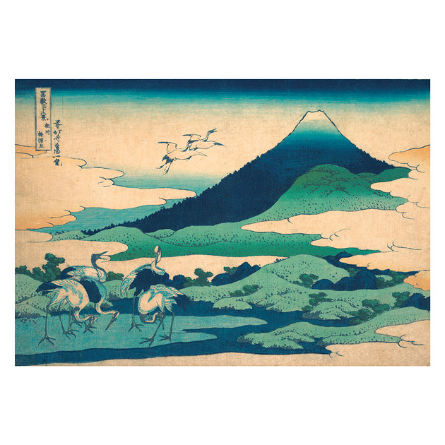kartki okolicznościowe - wydruki Kartka Premium - Hokusai  "Umezawa Manor"