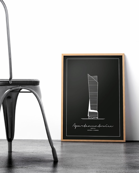 Plakat Architektura - Warszawa - Złota 44 Peszkowski Graphic
