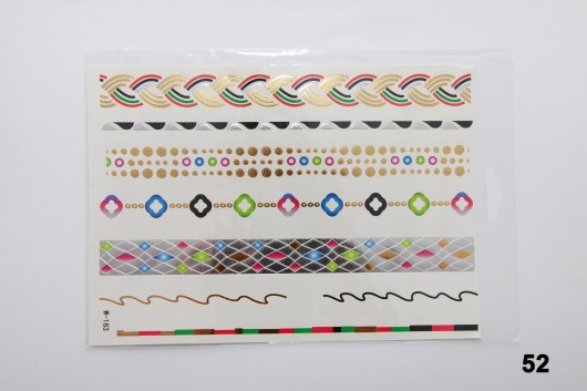 Metallic Flesh Tattoo Metallic Flesh Tattoo