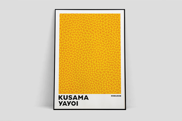 Yayoi Kusama- plakat wystawowy Pas De LArt