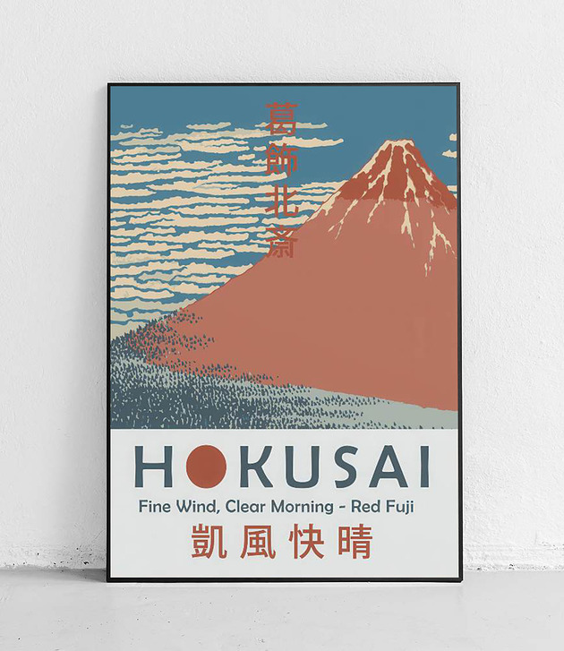plakaty Plakat Hokusai Red Fuji Poranek
