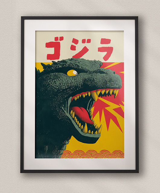 plakaty Plakat Japoński - Godzilla - Reklama Vintage