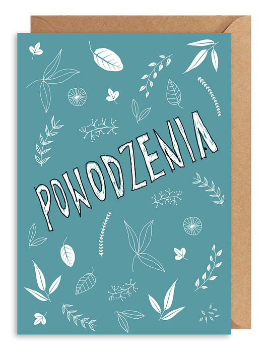 Kartka okazjonalna Powodzenia Gosia Sendlewska