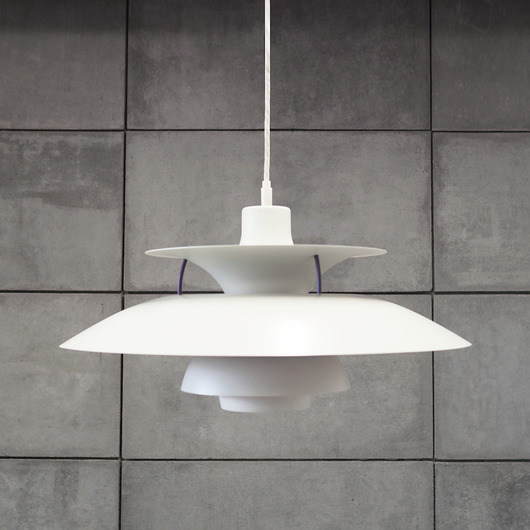 lampy wiszące Lampa wisząca, duński design, lata 70, producent: Louis Poulsen