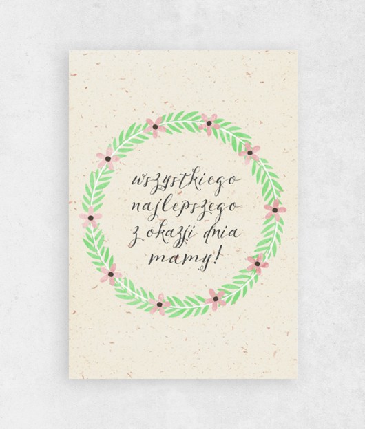 Kartka na dzień mamy | A5 | Papier dekoracyjny | wejustlikeprints