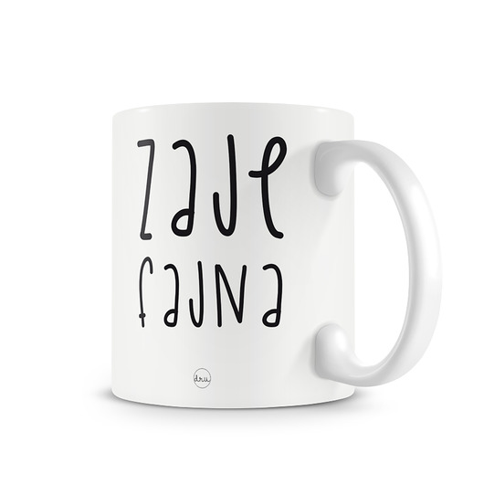 kubek zaje fajna Love Life and Forest