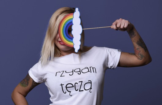 Rzygam Tęczą Brain Inside