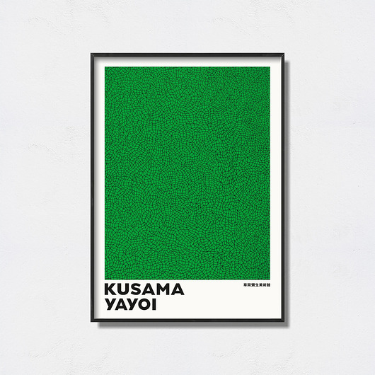 plakaty Yayoi Kusama - Exhibition Poster