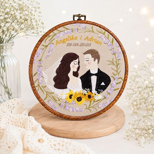 Ślub - inne Personalizowana pamiątka ślubna/rocznicowa, haft w oprawie vintage