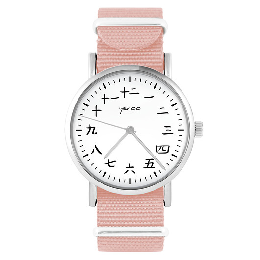 zegarki damskie Zegarek - Kanji - brzoskwiniowy róż