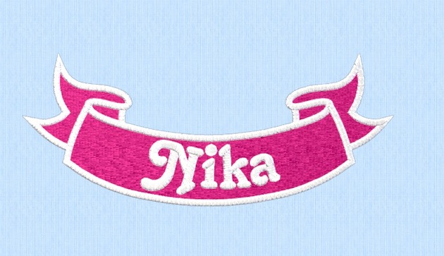 naszywki na ubrania Naszywka Ribbon - Nika na zamówienie