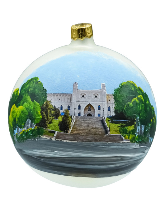 bombki Bombka okrągła: Lublin