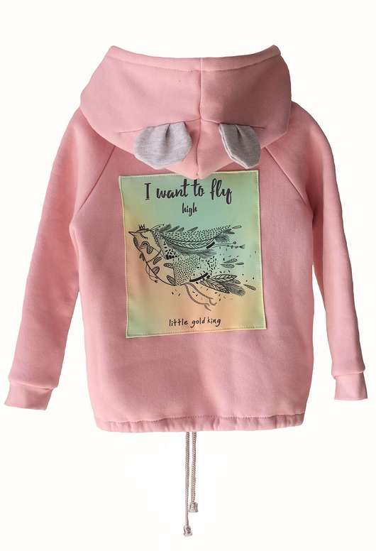 Bluza I WANT TO FLY pink zip Little Gold King