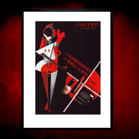 plakaty Plakat Oprawiona francuska reklama kosmetyków SHISEIDO Le Maquillage z 1990 r