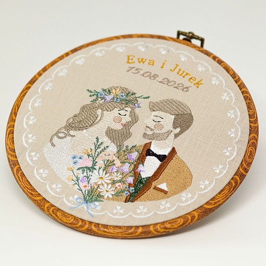 Ślub - inne Personalizowana pamiątka ślubna, haft w oprawie vintage