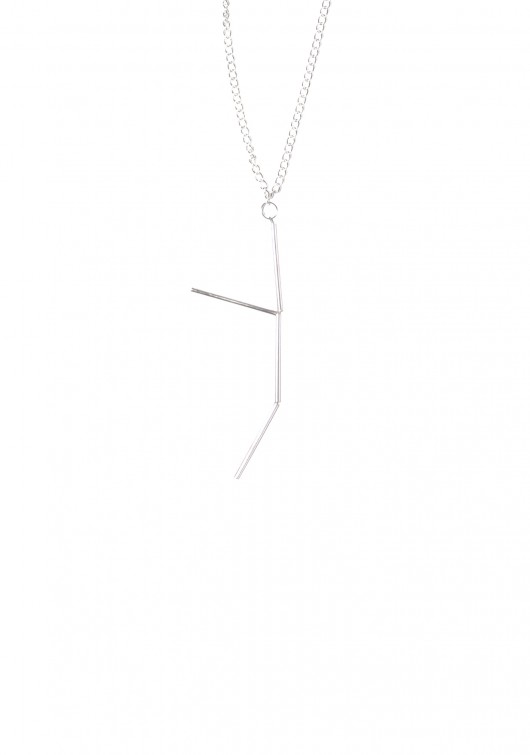 Andromeda Rett Frem
