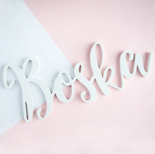Motywacyjny napis na ścianę "Boska" Glamletters