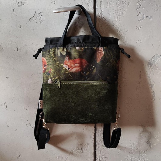 plecaki Plecako torebka 2w1 lisek w paprociach