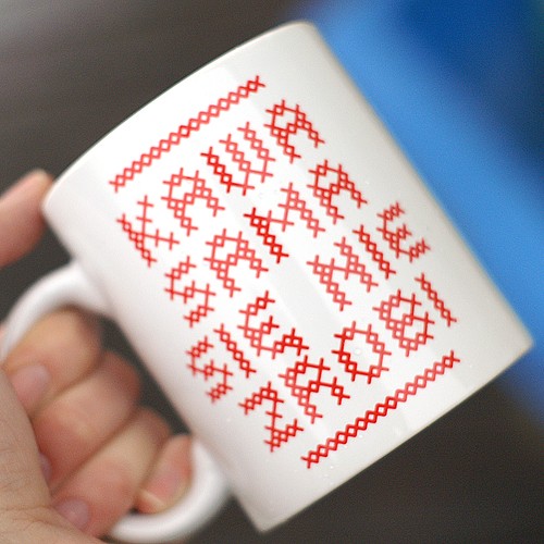 Kawa sama się nie zrobi ONE MUG A DAY