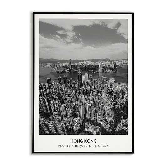 Plakat miasto HONG KONG obraz CHINY Bajkowe Obrazki