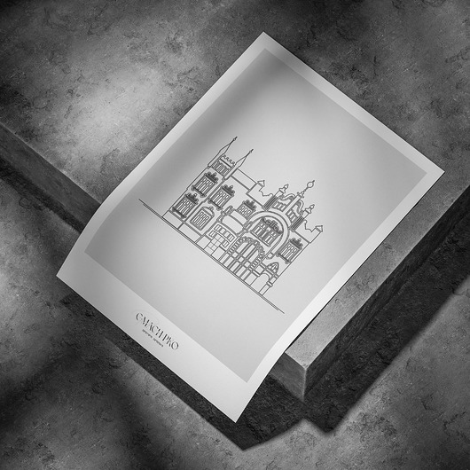 plakaty Plakat Architektura - Rzeszów - Gmach PKO