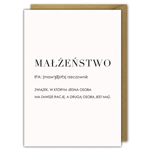kartki okolicznościowe - wydruki Kartka Ślubna, Małżeństwo Definicja !