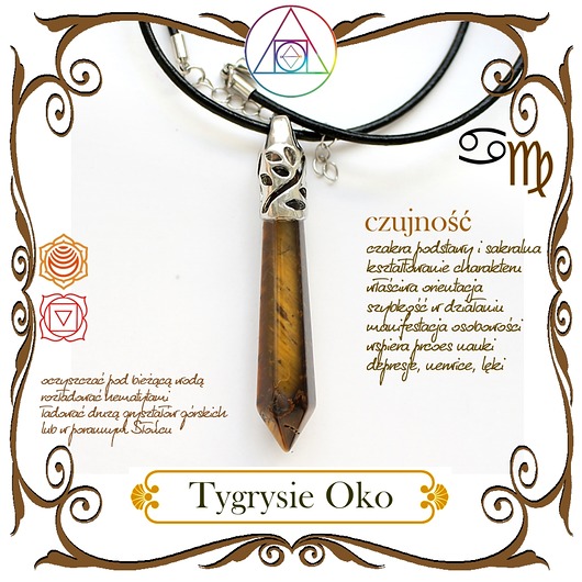 TYGRYSIE OKO obelisk KEIT