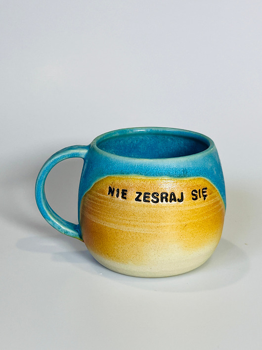 kubki Kubek Nie zesraj się