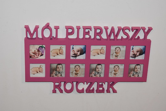 ramki na zdjęcia Multiramka ramka na zdjęcia z napisem MÓJ PIERWSZY ROCZEK mdf 12 zdjęć