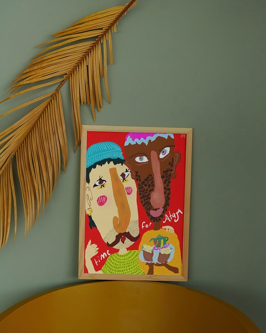 grafiki i ilustracje Ilustracja "Time for Ataya" 