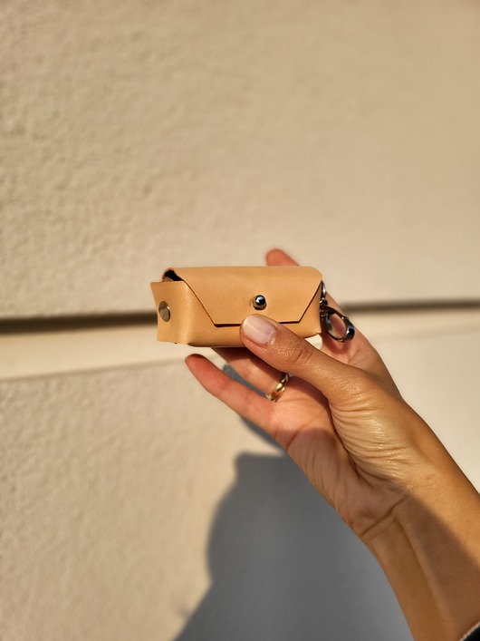 smycze i obroże dla psów i kotów Etui Box Light Brown