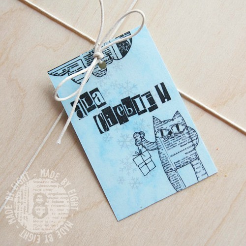 Etykietki prezentowe: Dla Ciebie! eight