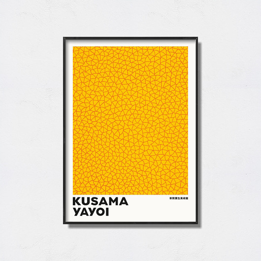 plakaty Yayoi Kusama - Exhibition Poster
