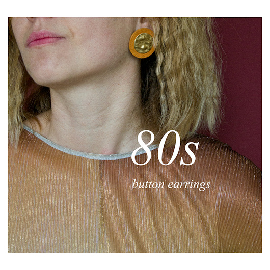 80s . spicy mustard Woo Hoo