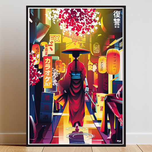 plakaty Plakat Fukush