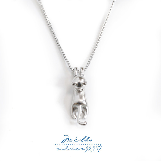 wisiory Kotek naszyjnik