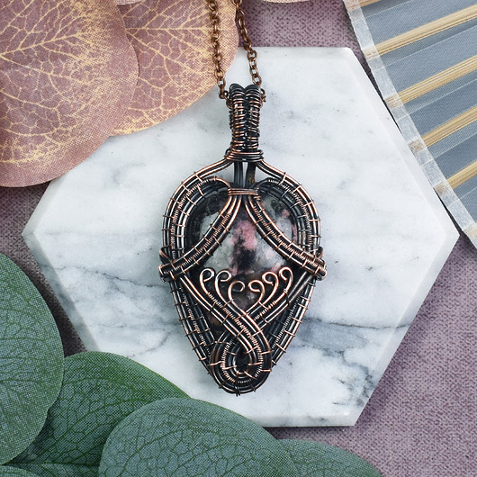 wisiory Miedziany wisiorek wire wrapping z rodonitem #532