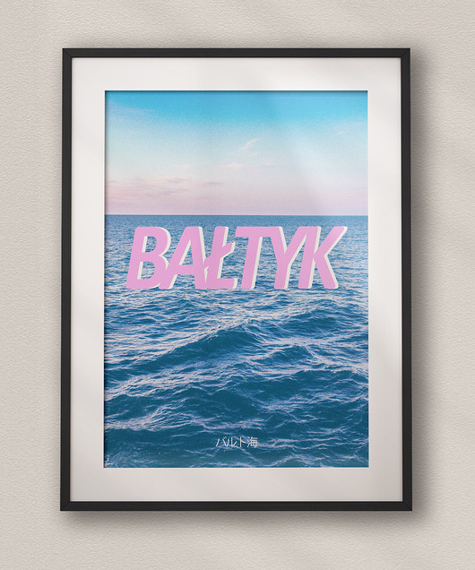 plakaty Plakat Morze Bałtyckie - 80's - Natura