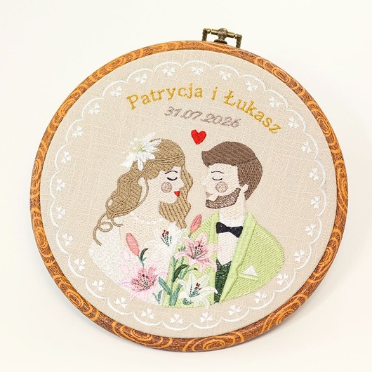 Ślub - inne Personalizowana pamiątka ślubna, haft w oprawie vintage