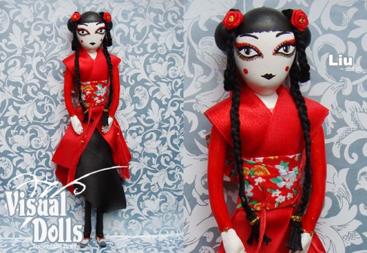 VISUAL DOLLS- LIU visualdolls