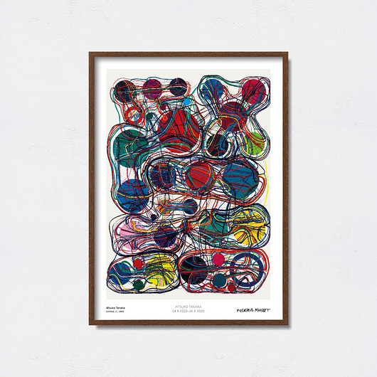 plakaty Atsuko Tanaka  - Exhibition Poster