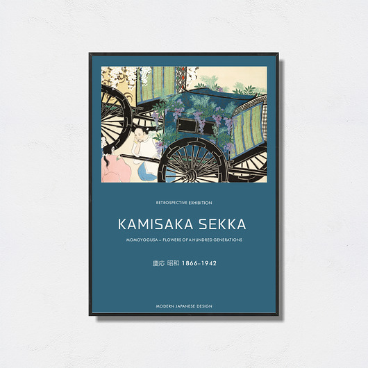 plakaty Kamisaka Sekka - Art Poster