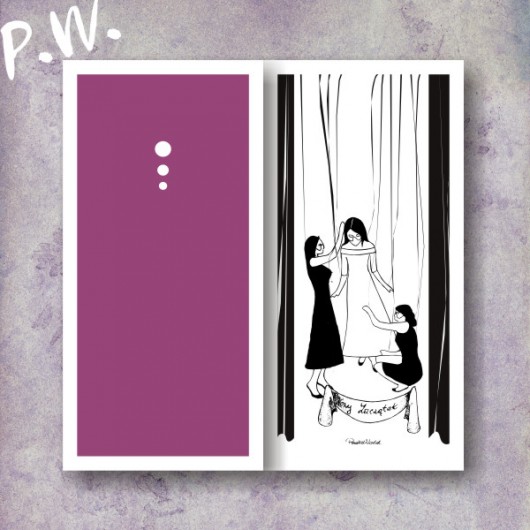 Nowy Zaczątek - personalizowana karteczka ślubna Parallel World