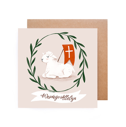 kartki okolicznościowe - wydruki Kartka wielkanocna - Baranek wielkanocny