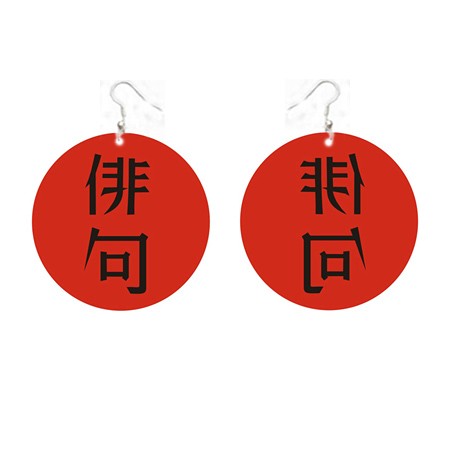 Haiku KuKa