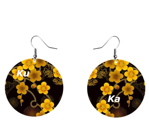 Kaczeńce KuKa