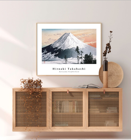 grafiki i ilustracje PLAKAT japoński, japandi dekoracja, obraz